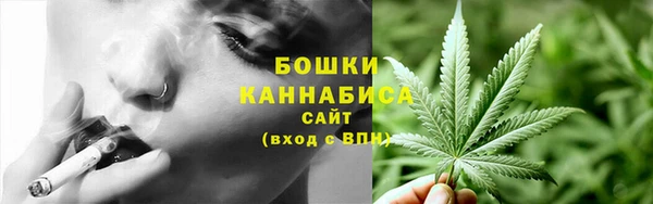 MESCALINE Балабаново